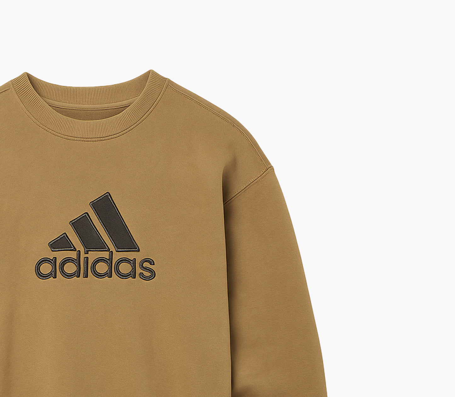 Adidas Sweatshirt Khaki Embroidered Logo (S)