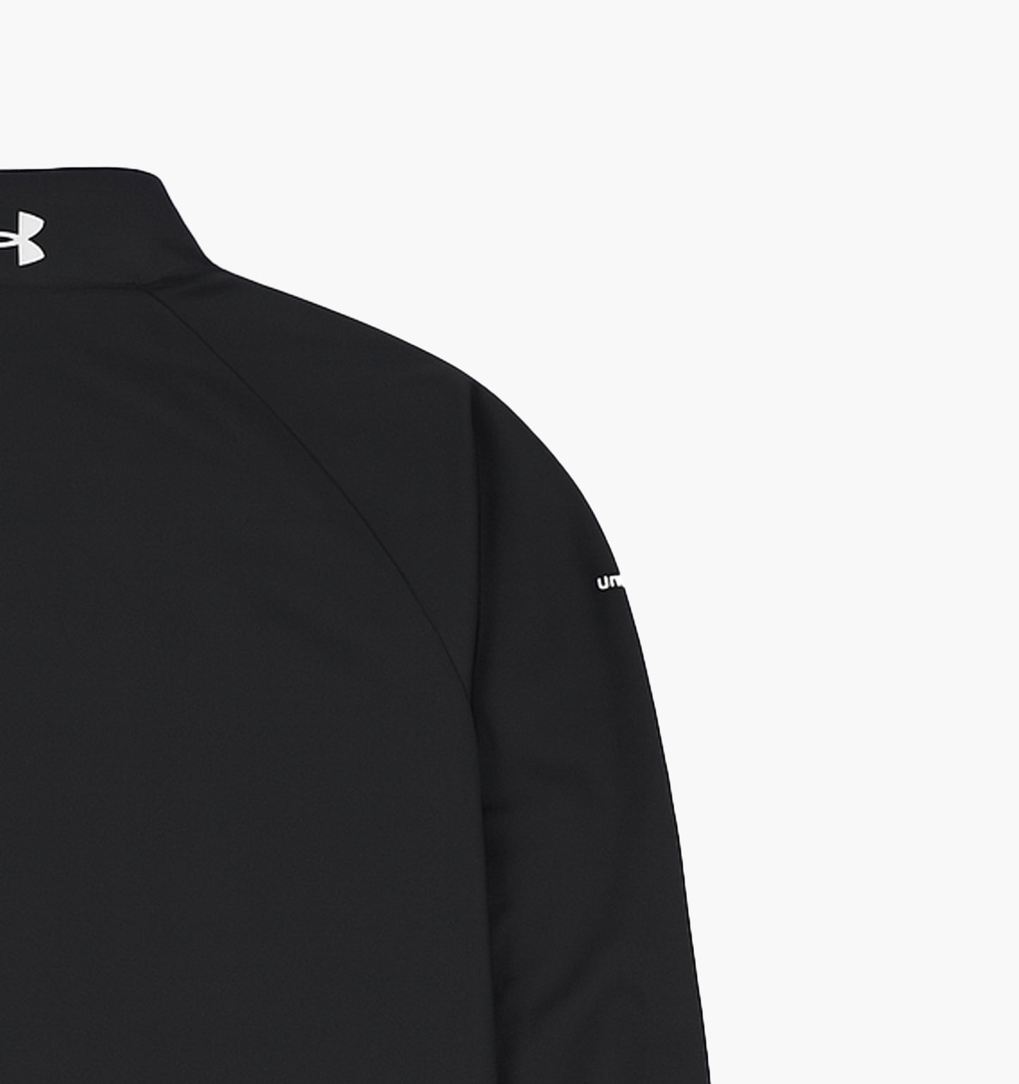 Under Armour Softshell Jacket Gesticktes Logo (L)