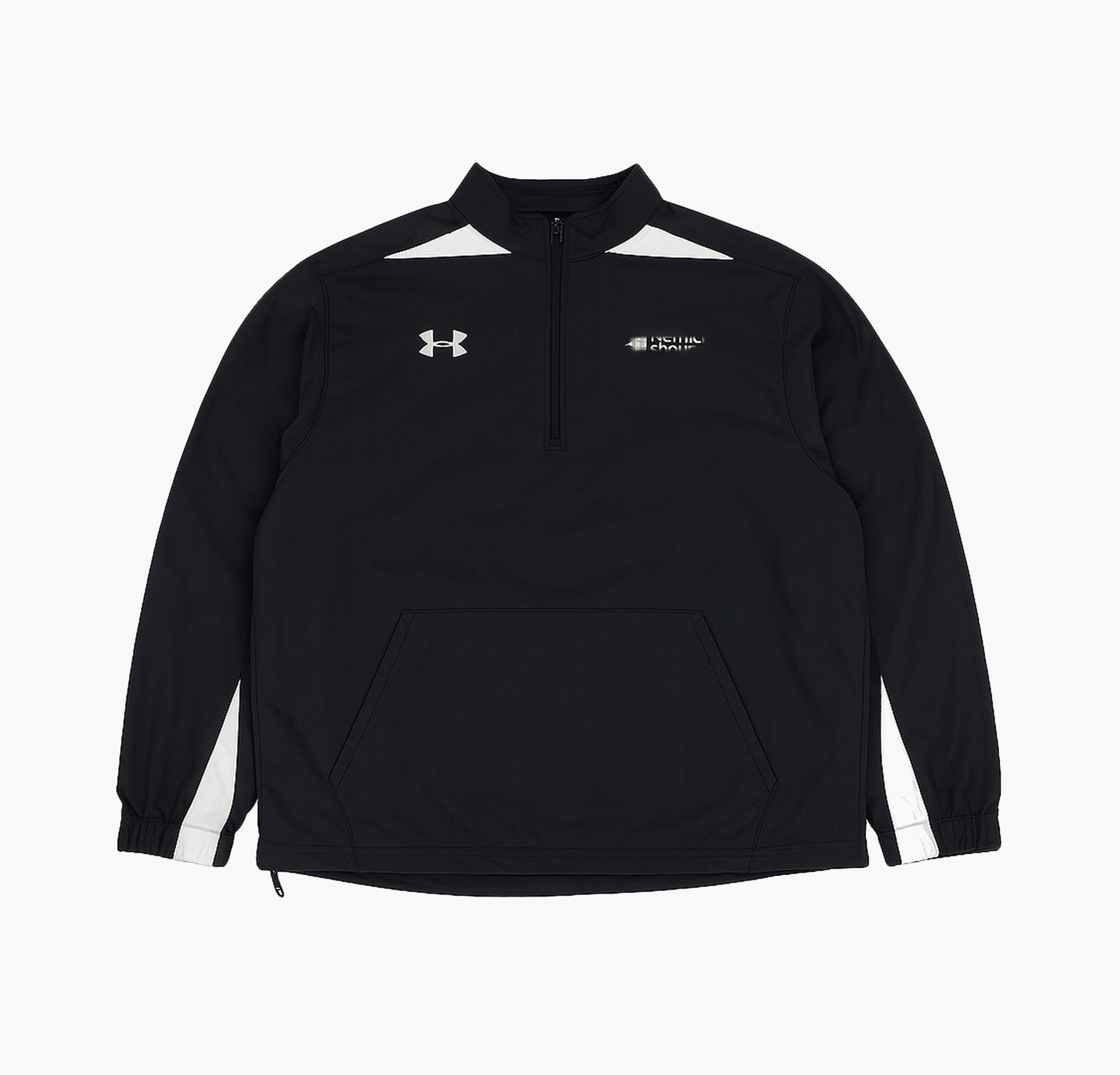 Under Armour Track Jacket (XL)