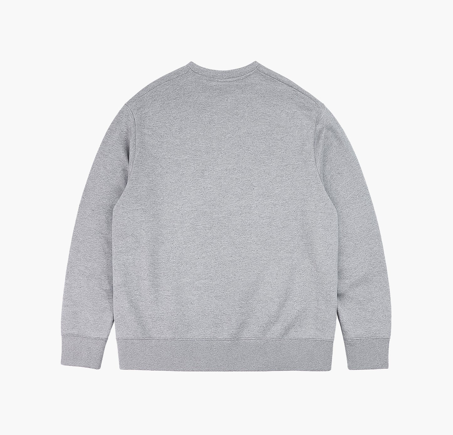 Nike Rare Vintage Sweater (XXL)