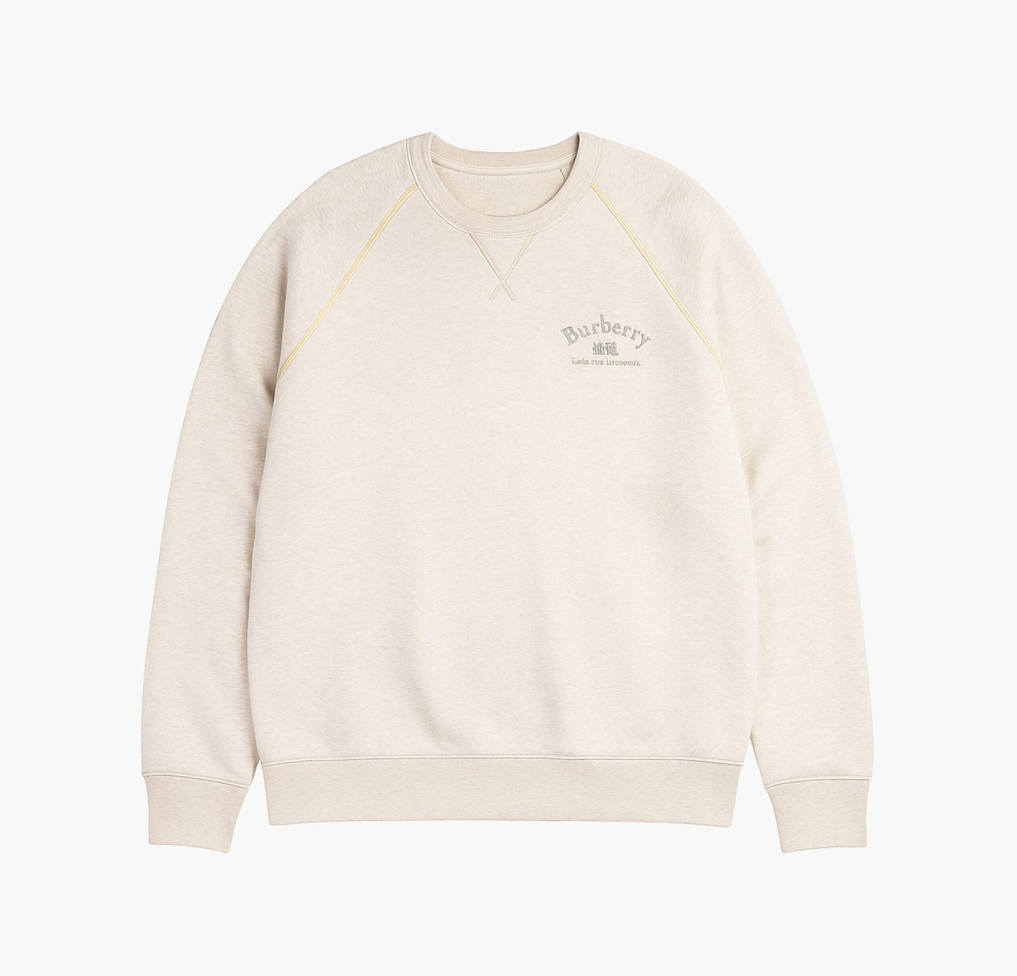Burberry London Sweater (XL)