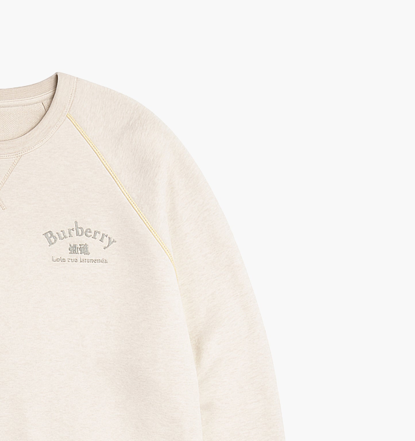 Burberry London Sweater (XL)