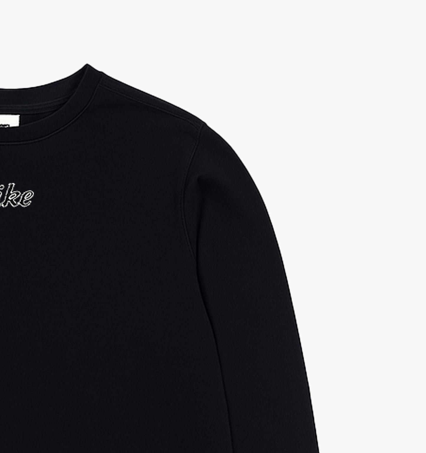 NIke Sweater Womens (S)