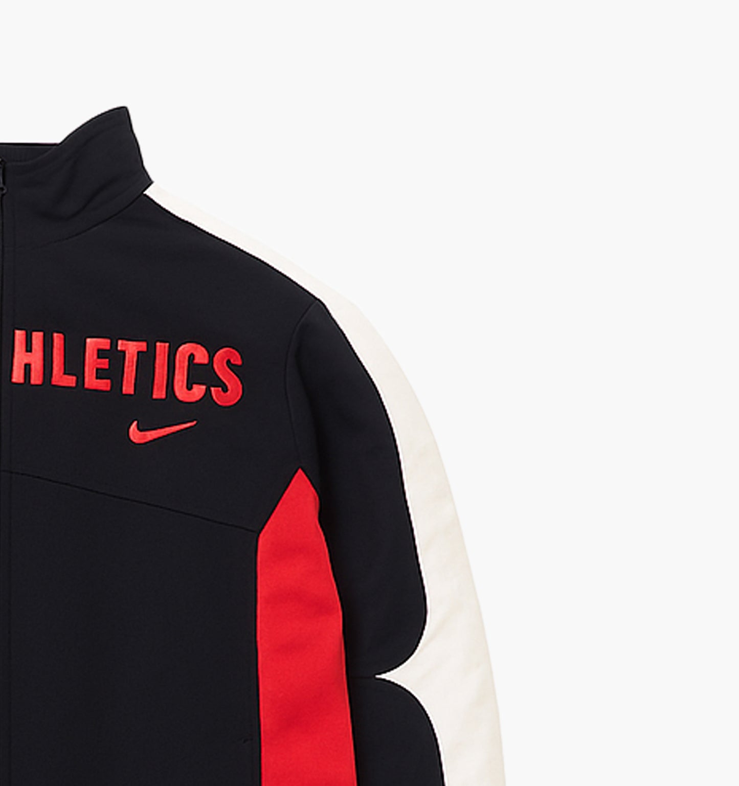 Nike Track Jacket (S)