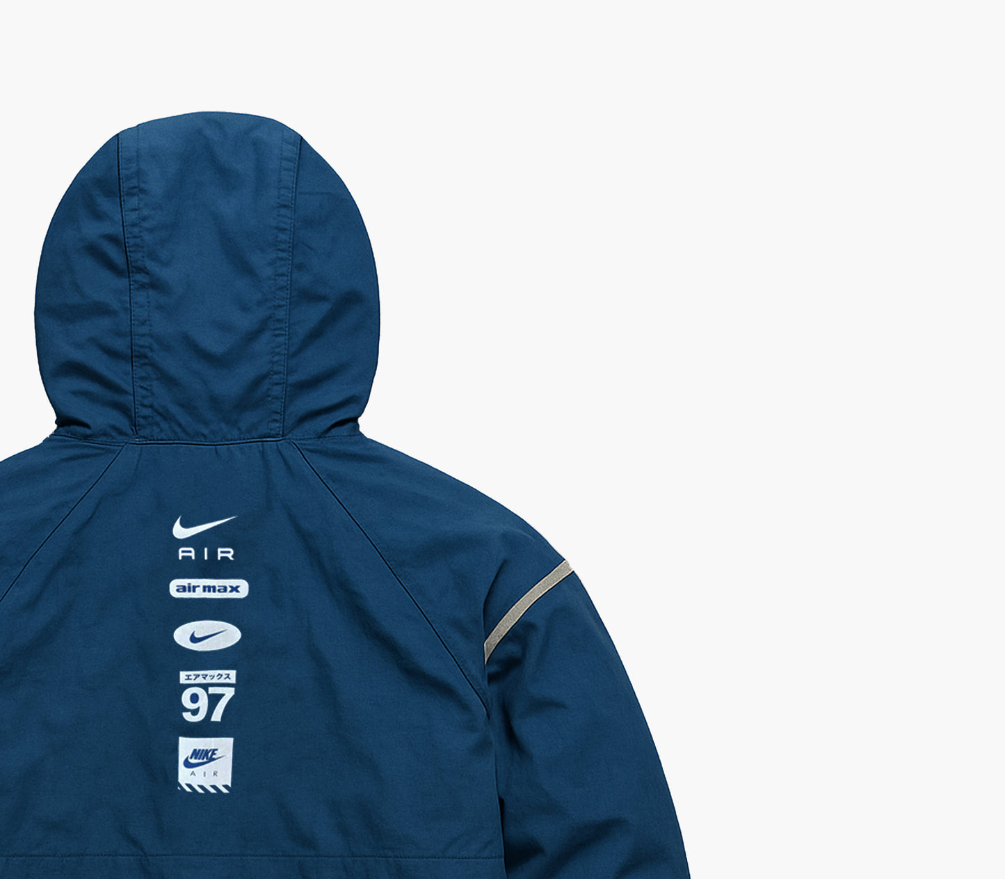 Nike Windbreaker Two-Tone Lightweight Zip-Up (M)