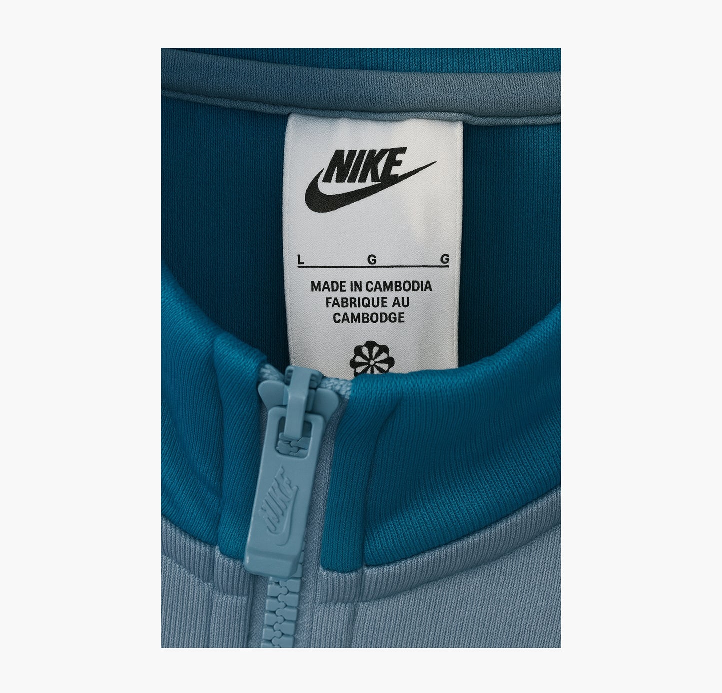 Nike Turquoise & Blue Track Jacket (L)