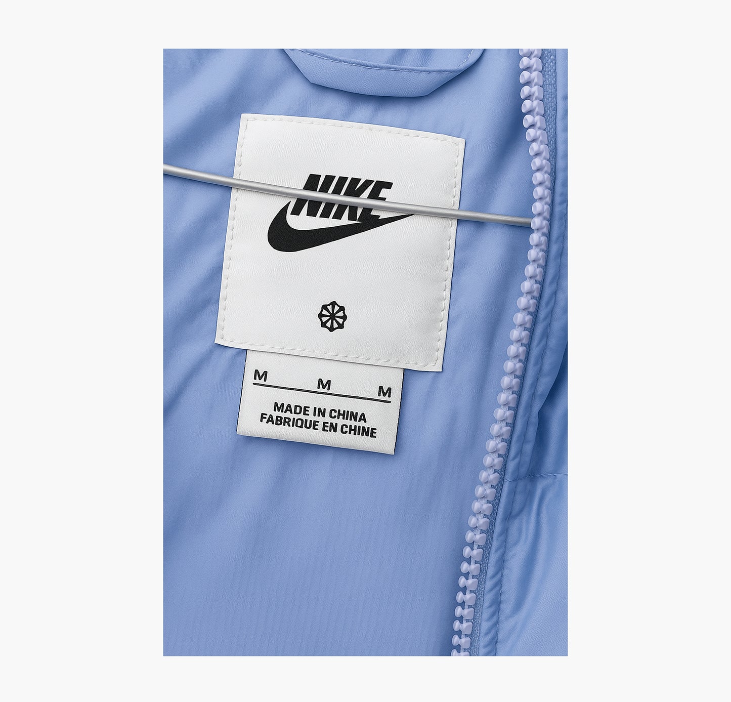 Nike Puffer Jacket Light Blue (M)