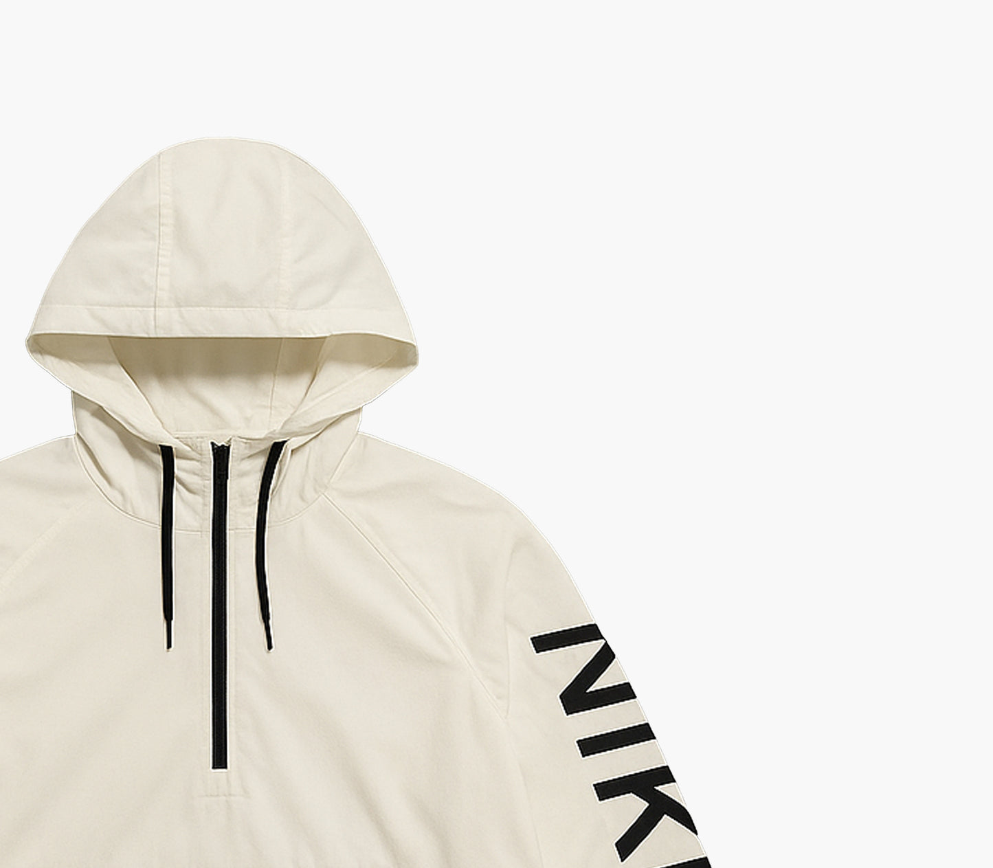 Nike Windbreaker (S)