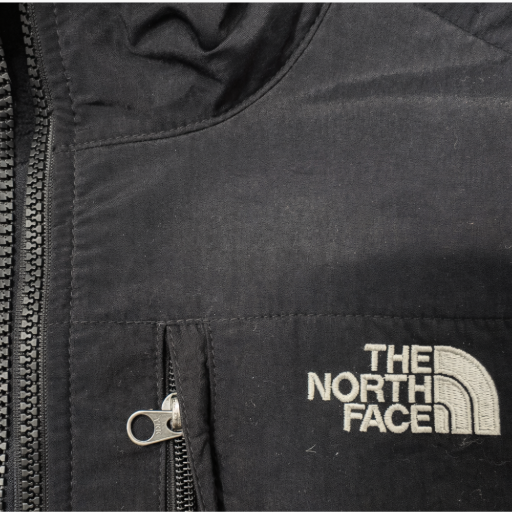 The North Face Black Fleece Jacket (S)