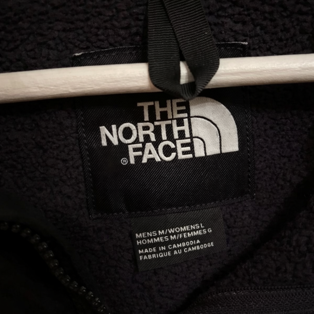 The North Face Black Fleece Jacket (S)