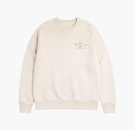 Burberry London Sweater (XL)