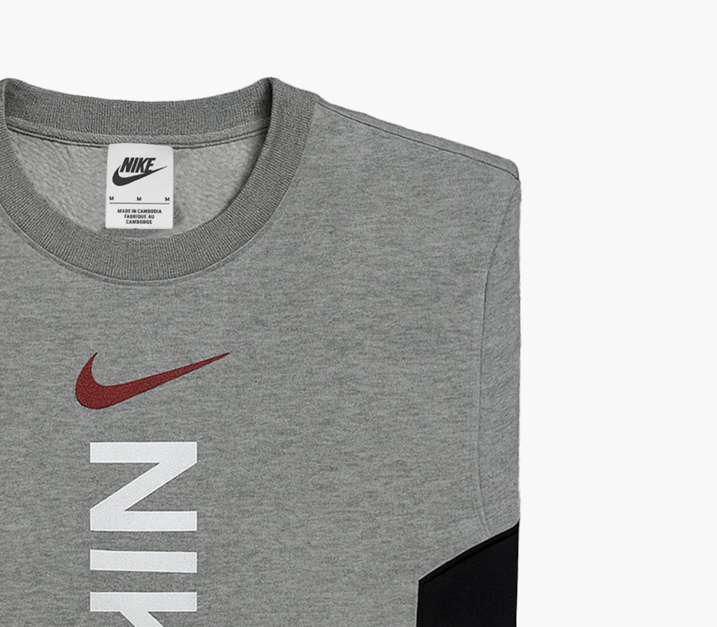 Nike Sweater Grey (M)