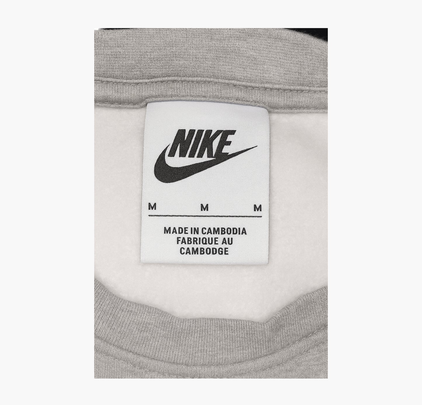 Nike Sweater Grey (M)