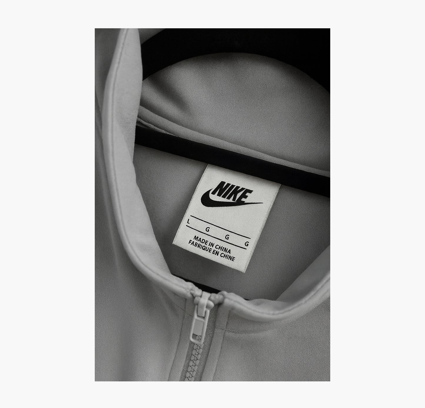 Nike Silver Jacket (L)