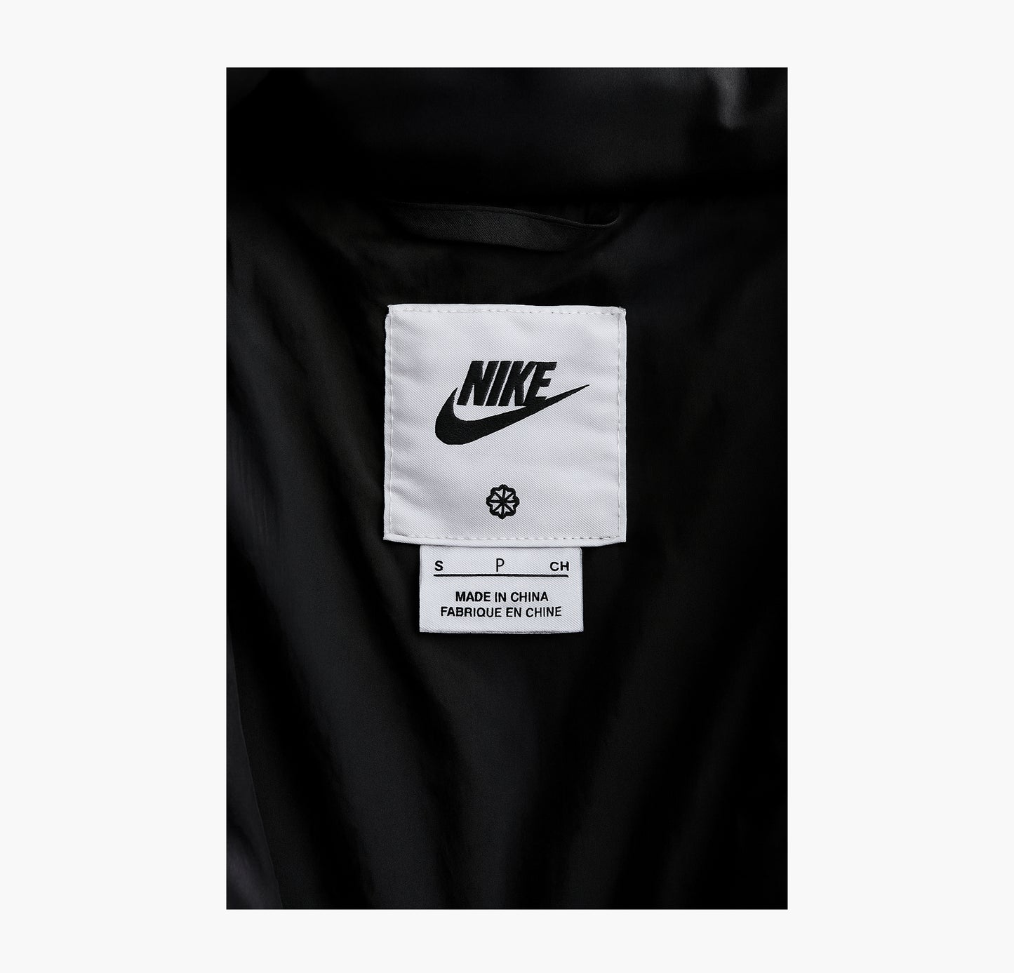 Nike Puffer Jacket Black (S)