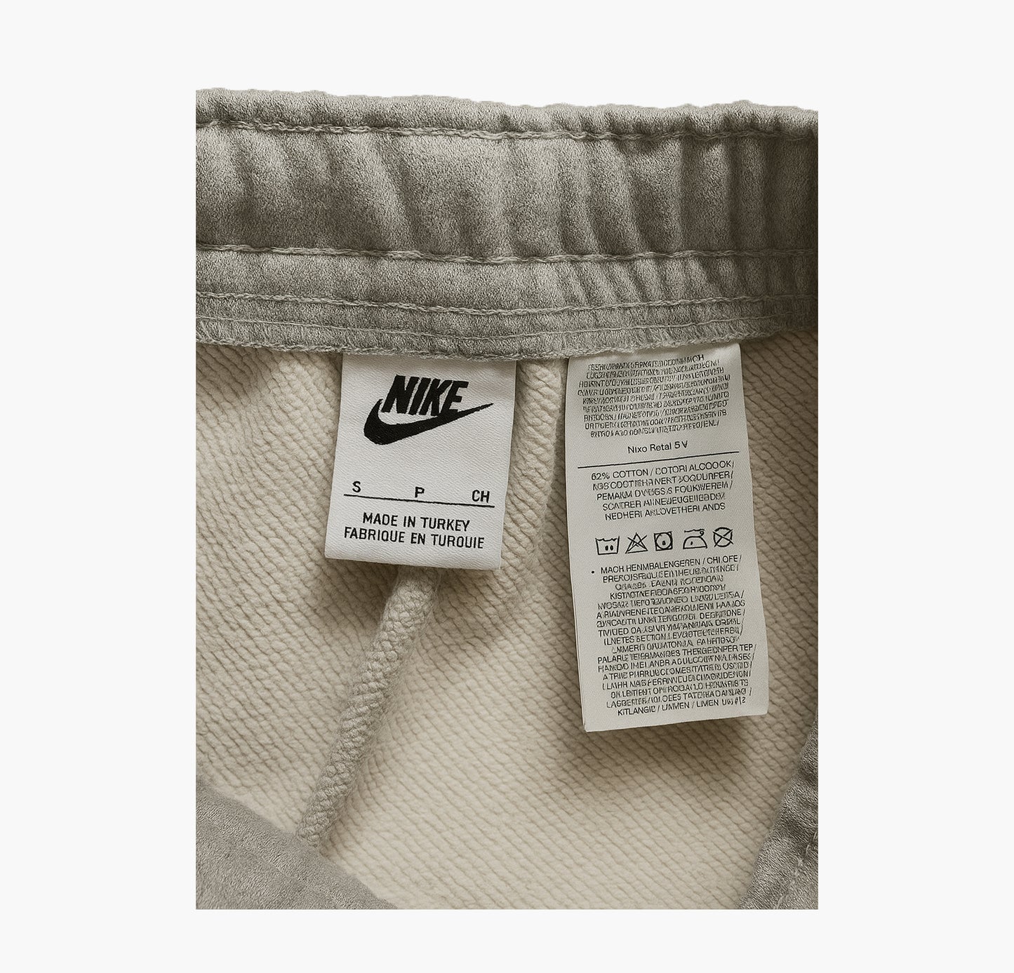 Nike Grey Tracksuit Set (S)