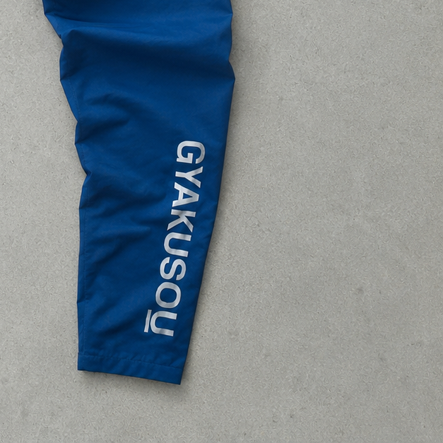 Nike Leggings Blue Rare (XL)