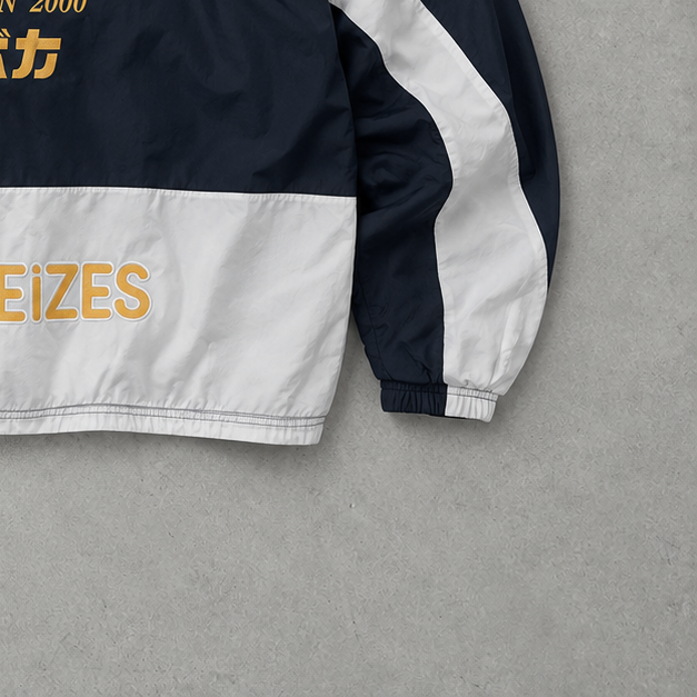 Boca Juniors Nike Jacket Marineblau Rare (XL)