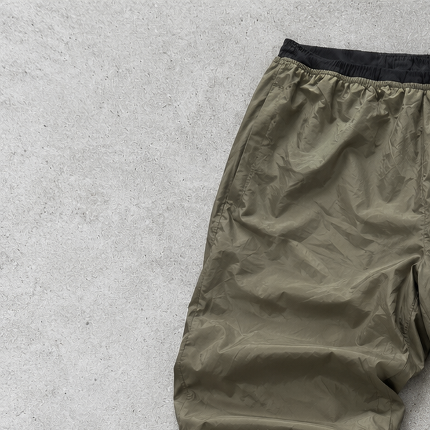 Adidas Track Pants Khaki Rare (S)