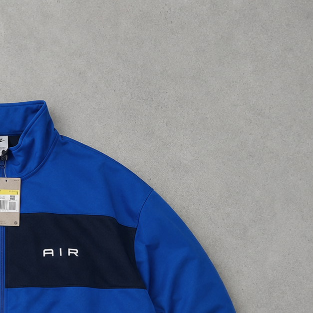 Veste Nike bleue édition limitée (taille S)