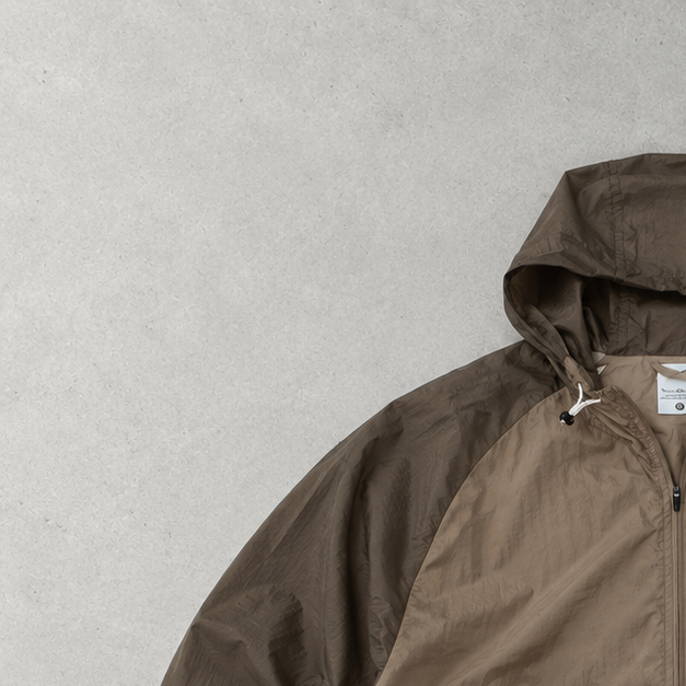 Nike Jacket Braun Rare (S)