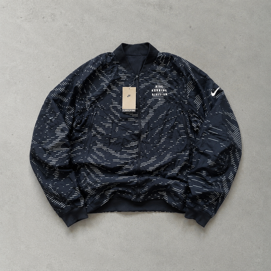 Nike Jacket Black Rare (S)