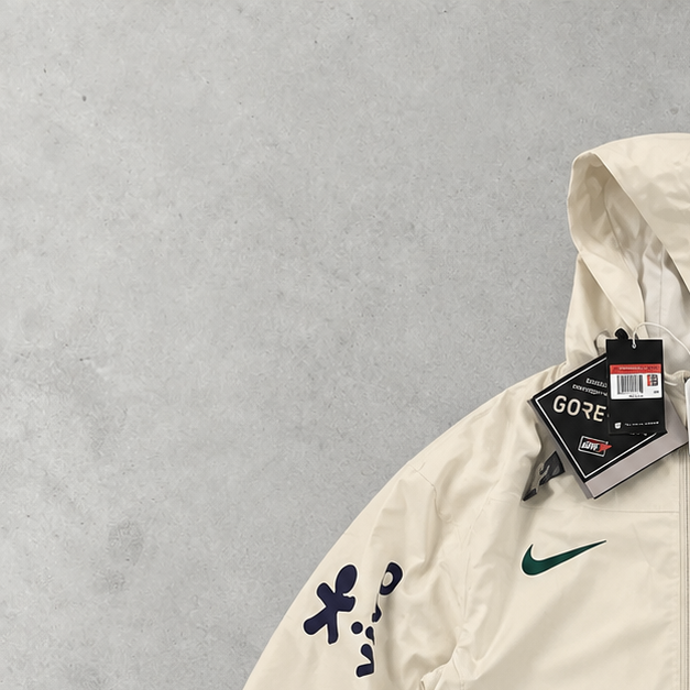 Brasil Nike Jacket Creme Rare (L)