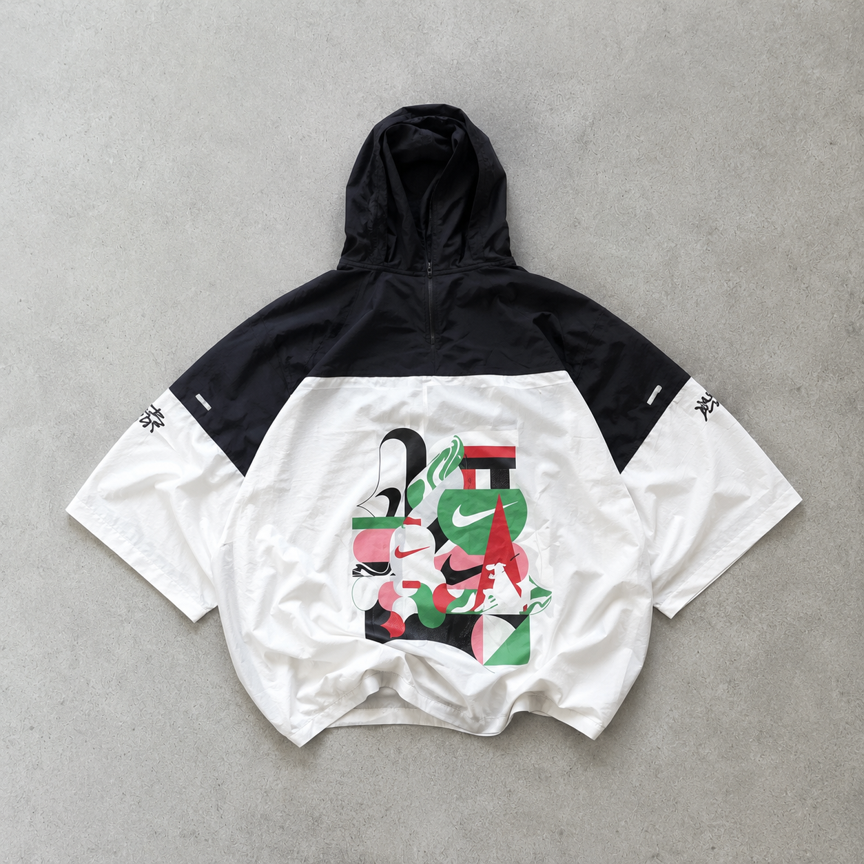 Tokyo Nike Jacket White, Black Rare (Size L)