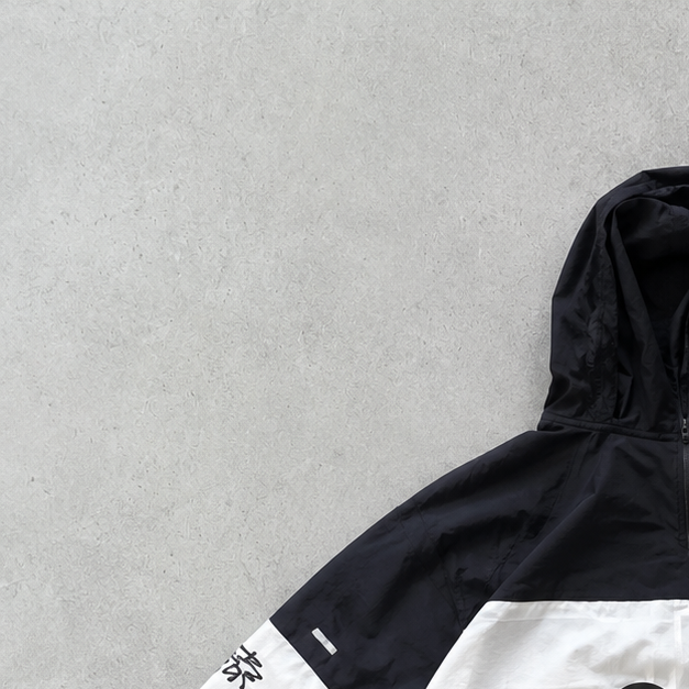 Tokyo Nike Jacket White, Black Rare (Size L)