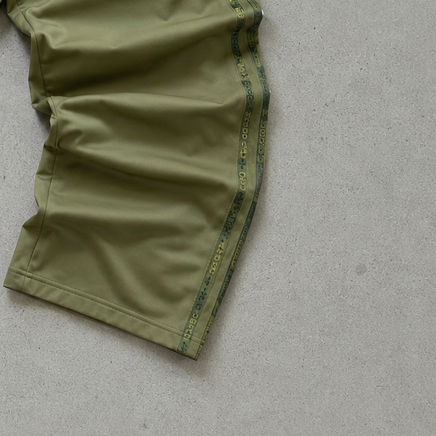 Adidas Track Pants Green Limited (S)