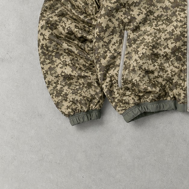 Nike Jacket Khaki Rare (XL)