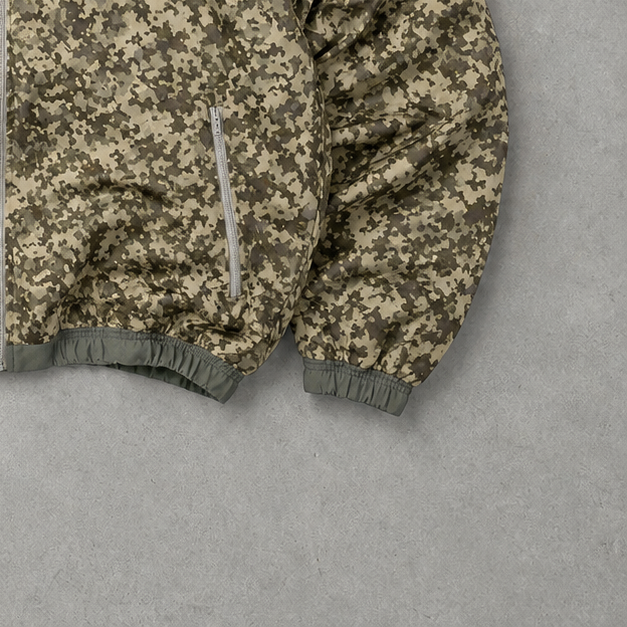 Nike Jacket Khaki Rare (XL)
