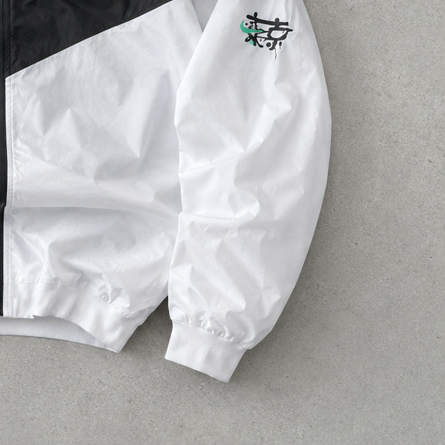 Nike Jacket Black, White Limited (XL)